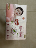 好奇（Huggies）铂金装小桃裤成长裤L120片(9-14kg)大号尿不湿拉拉裤【透爽散热】 实拍图