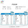 伊利纯牛奶苗条装 200ml*24盒 优质乳蛋白 年货礼盒装 实拍图