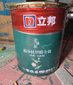 立邦硅藻墙面乳胶漆油漆内墙漆荷净抗甲醛全效54L/约75KG套装定制调色 实拍图