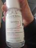 贝德玛（BIODERMA）【春节礼物】 粉水舒妍舒缓洁肤液500ml卸妆水敏感肌温和 实拍图
