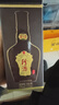 珍酒 珍十五小酒 53度 酱香型白酒 125ml*1 单瓶装 带盒装 实拍图