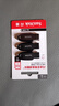 闪迪（SanDisk）64GB USB3.2 U盘 CZ550黑色 读速100MB/s 安全加密 数据恢复 学习办公电脑车载 高速大容量优盘 实拍图