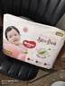 好奇（Huggies）铂金装小桃裤拉拉裤箱装XXXL64片尿不湿【透爽散热】 实拍图