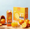1号会员店100%NFC橙汁 0脂0添加纯果蔬汁鲜果水果榨汁饮品饮料1L*4整箱装 实拍图