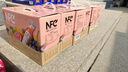 农夫山泉100%纯果汁NFC番石榴(芭乐)混合汁300ml*10瓶 饮料 年货礼盒 实拍图