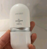 ELL【痞幼同款】隔离素颜霜妆前乳持妆打底裸妆遮瑕三合一30g*2 实拍图