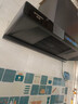 创维（Skyworth）欧式顶吸抽吸排油烟机家用T型变频大吸力以旧换新一级能效自净清洗Y019可配燃气灶 实拍图