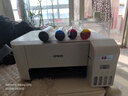 爱普生（EPSON）墨仓式 L3251彩色打印机 微信打印/无线连接 家用打印优选 AI学习打印机（打印、复印、扫描） 实拍图