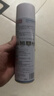 巨奇严选 布艺沙发清洁剂科技布地毯干洗神器窗帘床垫泡沫免洗清洁剂 实拍图