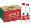 农夫山泉 饮用水 饮用天然水550ml*24瓶 整箱装 塑膜 随机发货 实拍图