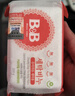 保宁（B&B）婴幼儿洗衣皂儿童肥皂尿布皂专用内衣裤肥皂200g*8【到手共8块】 实拍图