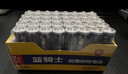 双鹿 碳性5号20粒+7号20粒 AA电池20粒电池20粒装适用于儿童玩具钟表鼠标键盘电池（混合共40粒） 实拍图
