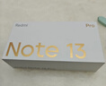 小米 Redmi Note13Pro 国家补贴 骁龙7S 新2亿像素 第二代1.5K高光屏 12GB+256GB 时光蓝 5G手机 实拍图