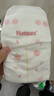 好奇（Huggies）铂金装小桃裤纸尿裤M144片(6-11kg)中号尿不湿【透爽散热】 实拍图