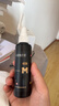 蔓迪生发喷雾90ml*4瓶【超值量贩装】5%米诺地尔酊男士专用治脱发育发斑秃原液搽剂曼迪京东自营米洛 实拍图