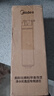 美的（Midea）净水器滤芯适用MU151-4、MU136-4(M1)、MU138-4、MU163A-4、MU136A-4、MU135B-4、MU1861A S1- C2活性炭滤芯 实拍图