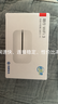 华为智选随身wifi6移动无线wifi鸿蒙随行网络4g无线网卡携带无限速上网宝三网全国通用流量2025款5G AX15B 升级WiFi6【双网切换】1500毫安续航6小时 实拍图