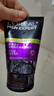 欧莱雅男士专用抗黑头洁面100ml*2控油祛痘去角质洗面奶护肤品 实拍图