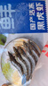 鲜京采 鲜冻大号黑虎虾 去冰净重2斤 31-40只/盒 斑节对虾 实拍图