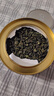 福茗源乌龙茶叶 安溪金观音 清香兰花香特级新茶黄金桂透天香罐装100g 实拍图