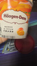 哈根达斯（Haagen-Dazs）经典芒果口味冰淇淋 100ml/杯 雪糕 实拍图