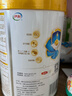 伊利金领冠珍护三代OPO A2β-酪蛋白幼儿奶粉3段(1-3岁)900g*6罐 实拍图