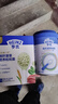 亨氏（Heinz）有机辅食宝宝婴幼儿高铁维C加铁米糊强化钙铁锌高铁米粉 218g 实拍图
