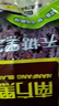 南方黑芝麻无糖黑芝麻糊1000g/袋 家庭早餐必备 【新老包装随机发货】 实拍图