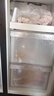 海尔（Haier）「家宴系列」465L十字门母婴冰箱风冷无霜一级能效抗菌净味BCD-465WGHTDE9S9家电国家补贴 实拍图
