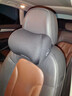 智国者汽车头枕腰靠套装车用车头护颈枕护腰车载座椅靠垫枕头记忆棉通用 实拍图