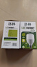 洛林（ROLin）LED灯泡节能灯泡E27螺口家用商用大功率光源 柱形30W白光 实拍图