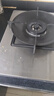 德意（DE&E）【星火】燃气灶 不锈钢 双眼灶具 5.2kW大火力 高热效率 全尺寸适配 灶具JZT-716G（天然气） 实拍图