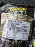 酷乐高 ColaCao西班牙原装进口100%纯可可粉 250g 烘焙牛奶冲泡高乐高 实拍图