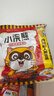 统一小浣熊 招牌香辣蟹味干脆面 35g*30包 整箱装儿时美食干脆面 实拍图