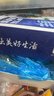 鲜京采 鲜冻大号黑虎虾 去冰净重2斤 31-40只/盒 斑节对虾 实拍图