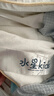 水星家纺蚕丝被100%蚕丝冬被子冬季加厚保暖被芯被褥约6.1斤200×230cm 实拍图
