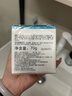 珂润（Curel）保湿滋润乳霜70g 加量装面霜保湿霜敏感肌适用 实拍图