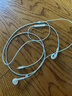 Apple/苹果 EarPods 闪电/Lightning有线耳机 苹果耳机有线耳机原装耳机 适用闪电接口的手机平板 实拍图