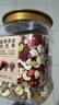京东京造 高配盐焗混合坚果1kg/罐 每日坚果夏威夷果开心果碧根果腰果零食 实拍图