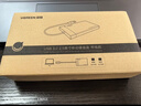 绿联 USB3.0移动硬盘盒2.5英寸外置硬盘壳 SATA串口笔记本电脑台式机外接固态机械SSD硬盘盒子 3.1款商务款【可拆线|配双线】6Gbps 实拍图