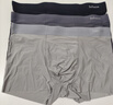 猫人男士内裤男冰丝无痕凉感10A抑菌透气裤衩大码男生平角短裤头礼盒 黑色+铂灰+灰蓝 10A抑菌冰丝 3条 XL （建议120斤-140斤） 实拍图