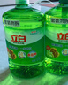 立白茶籽洗洁精2.9kg A类去污洁净99%除菌去油快不伤手洗涤灵洗碗液 实拍图