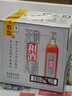 和酒 银标 半干型 海派黄酒 555ml*12瓶 整箱装 上海老酒 年货送礼 实拍图