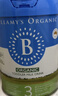 贝拉米（Bellamy's）经典2.0版3段幼儿有机奶粉800g 1~3岁 八大原生HMO 澳洲原装进口 实拍图