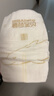 碧芭宝贝大鱼海棠纸尿裤M46片(6-11kg)尿不湿 干爽透气大吸量 秋冬不闷 实拍图