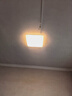 FSL 佛山照明led吸顶灯卧室灯具正方形小客厅灯现代简约卧室书房灯 48W全白方形 三段调色 实拍图