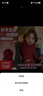 百搭韩版针织毛线红色围巾女2024圣诞冬季高级感新年礼物情侣围脖 针织围巾-酒红色-1个装-保暖 1 实拍图