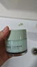 相宜本草面霜八倍凝水霜补水保湿滋润面霜擦脸霜护肤品 50g*2瓶 实拍图