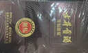 古井贡酒 年份原浆献礼 浓香型白酒 50度 500ml*6瓶 整箱装 实拍图