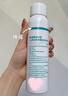 华美科医用小分子补水保湿喷雾妆前敏感肌抗皱紧致爽肤生长修复因子1瓶 实拍图